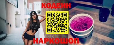 mdpv Кумертау