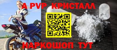mdpv Кулебаки