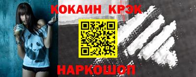 mdpv Кулебаки