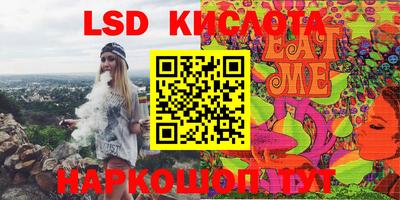 mdpv Кумертау