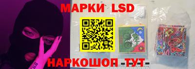 ALPHA-PVP Кунгур