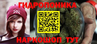 ALPHA-PVP Кунгур