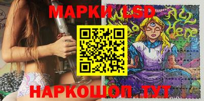 mdpv Кумертау