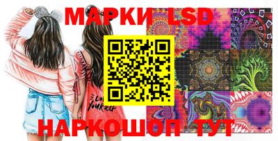 mdpv Кумертау