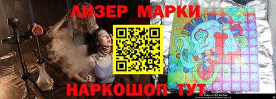 ALPHA-PVP Кунгур