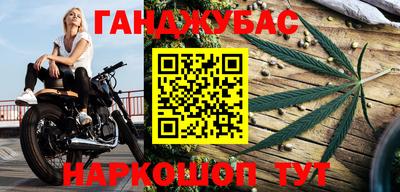 ALPHA-PVP Кунгур