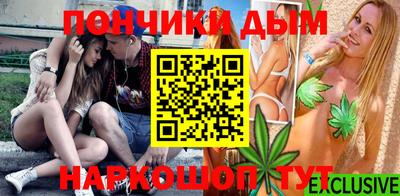 mdpv Кулебаки