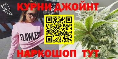 mdpv Кулебаки