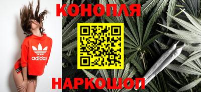 ALPHA-PVP Кунгур