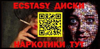 mdpv Кулебаки