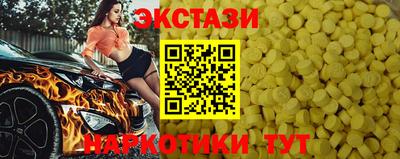 mdpv Кумертау