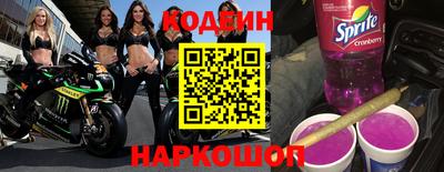 mdpv Кумертау