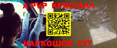 mdpv Кулебаки