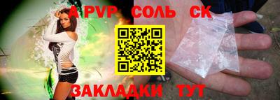 mdpv Кулебаки