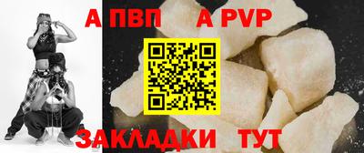 mdpv Кулебаки