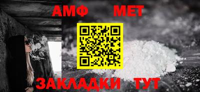 mdpv Кумертау