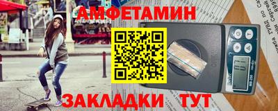 mdpv Кулебаки