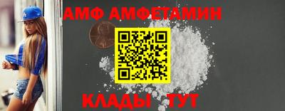 mdpv Кулебаки