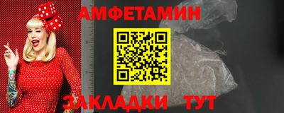 mdpv Кумертау