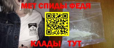 ALPHA-PVP Кунгур