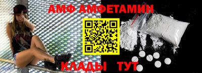 mdpv Кумертау