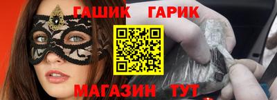 ALPHA-PVP Кунгур