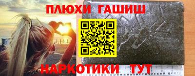 mdpv Кумертау