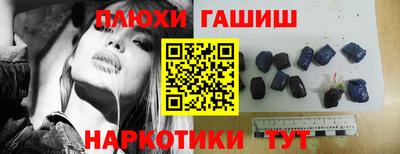 mdpv Кумертау