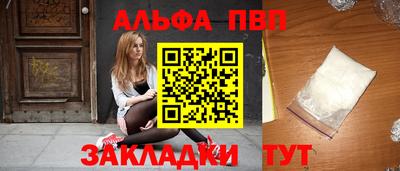 mdpv Кулебаки