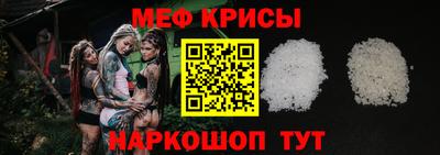 mdpv Кулебаки